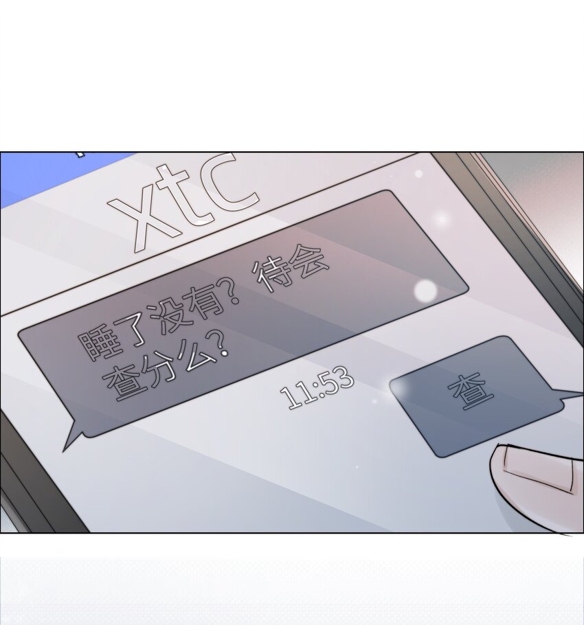 028 牵挂35