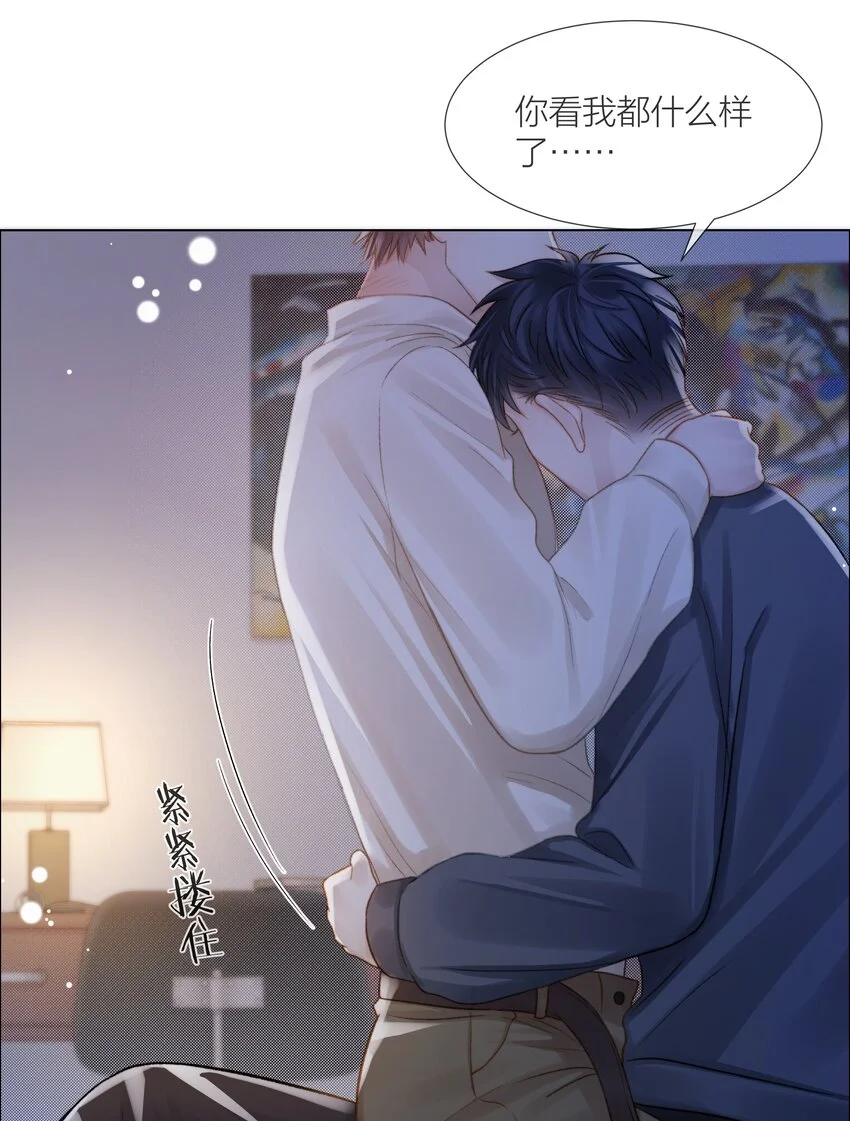 065 我可以自己摸34