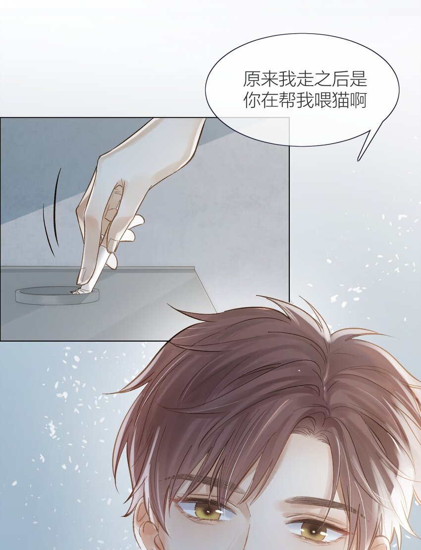 01 两个世界4