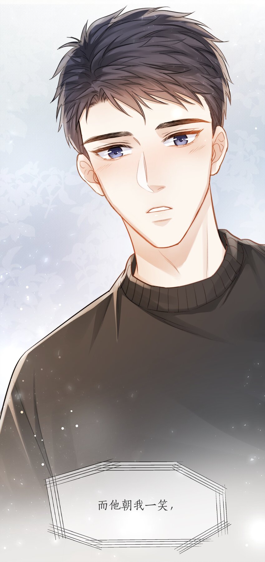 022 从未尝过的甜35
