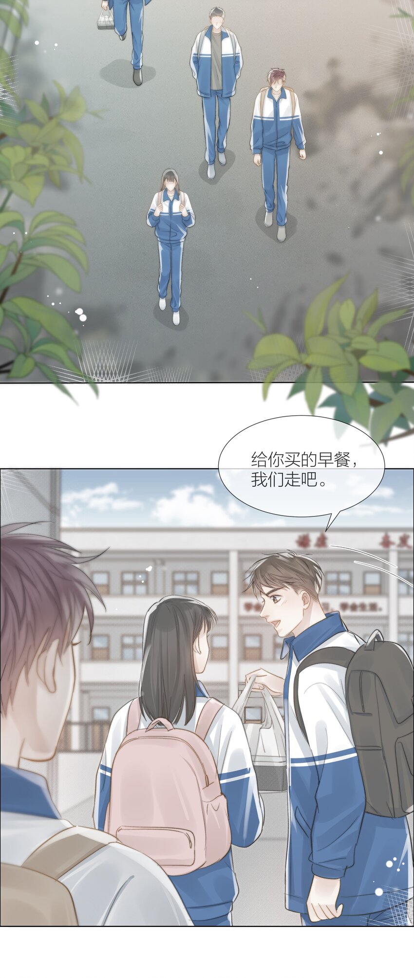 052 更好的生活7