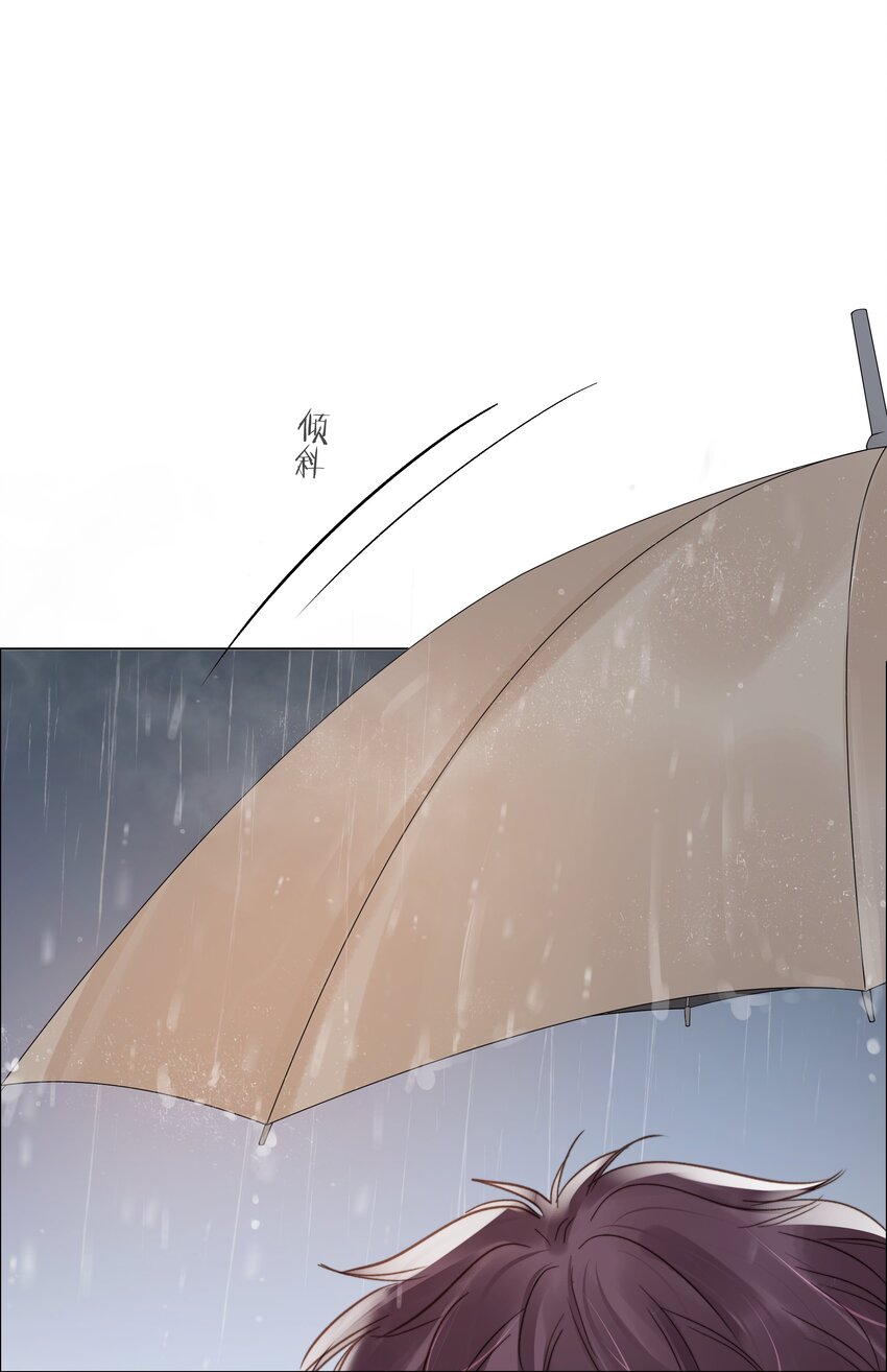 026 倾斜的伞12