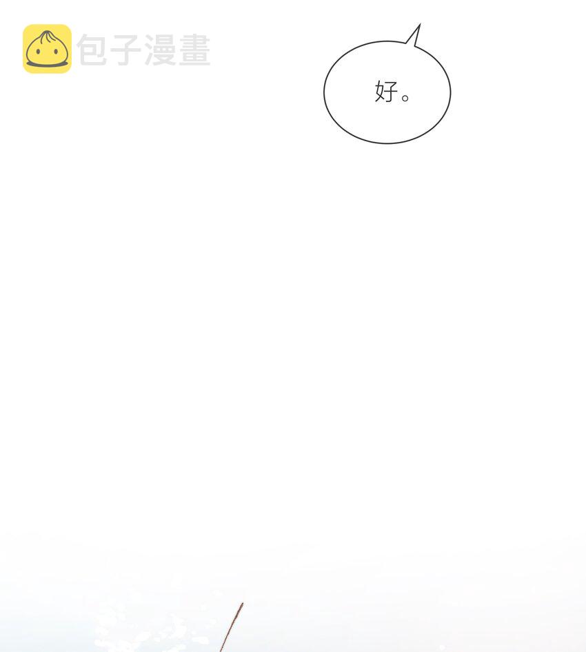 081 艰难的处境11