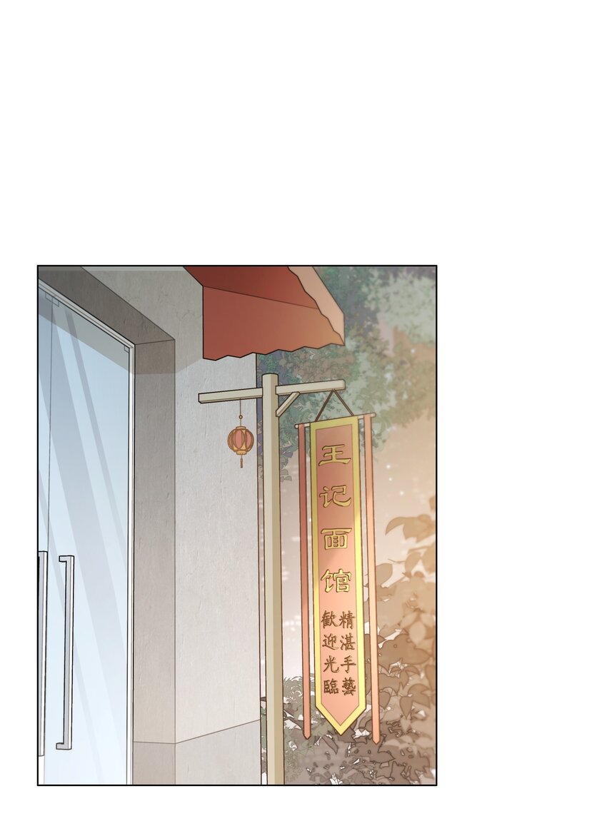 06 今晚月光很美1