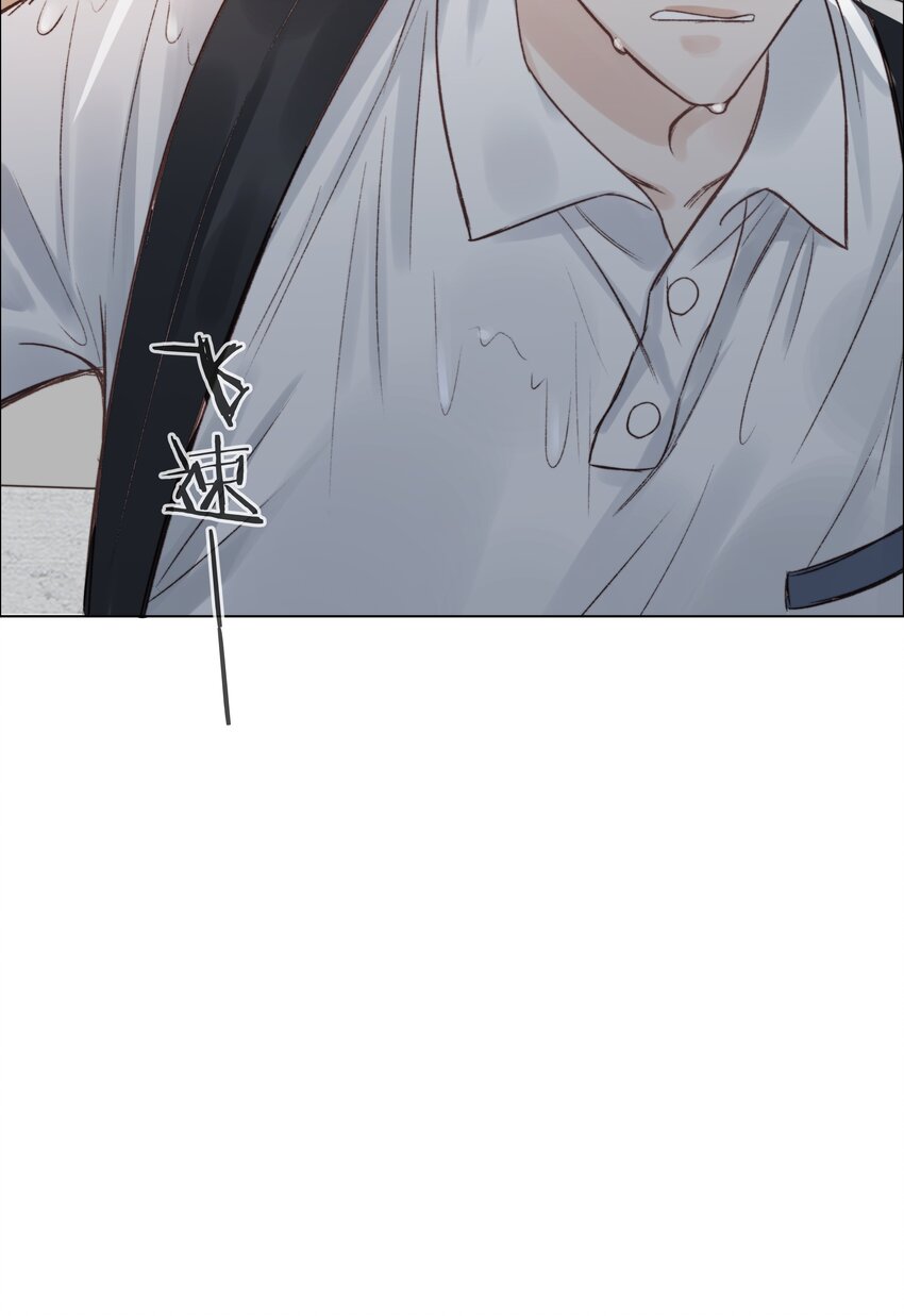 025 他一定在等我36