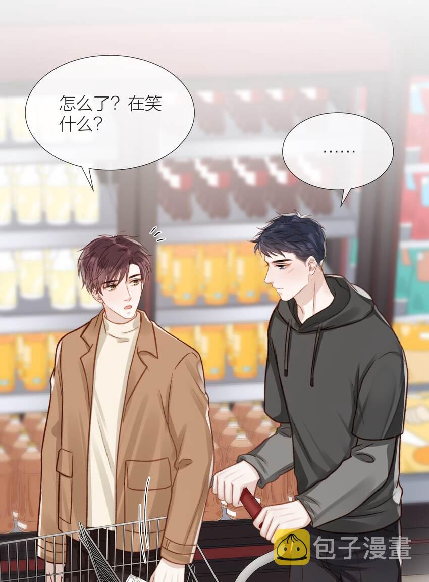 059 向着自己的心上人17