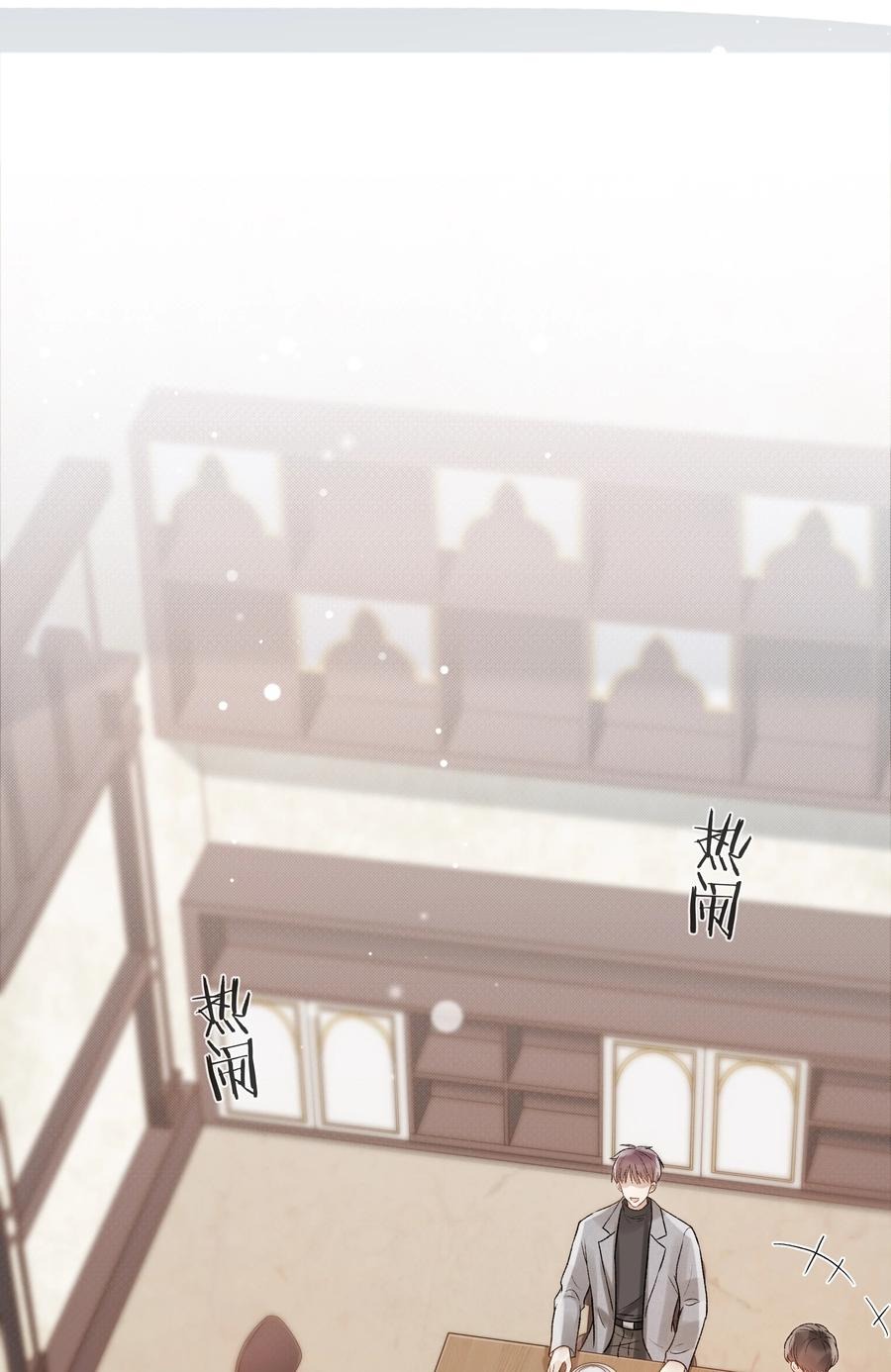 047 无声的关心14