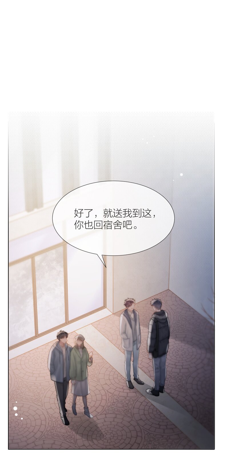 063 未知的恐惧27