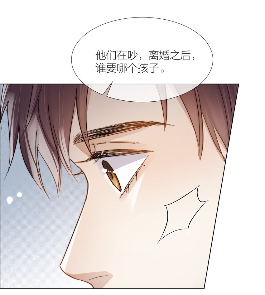 052 更好的生活29
