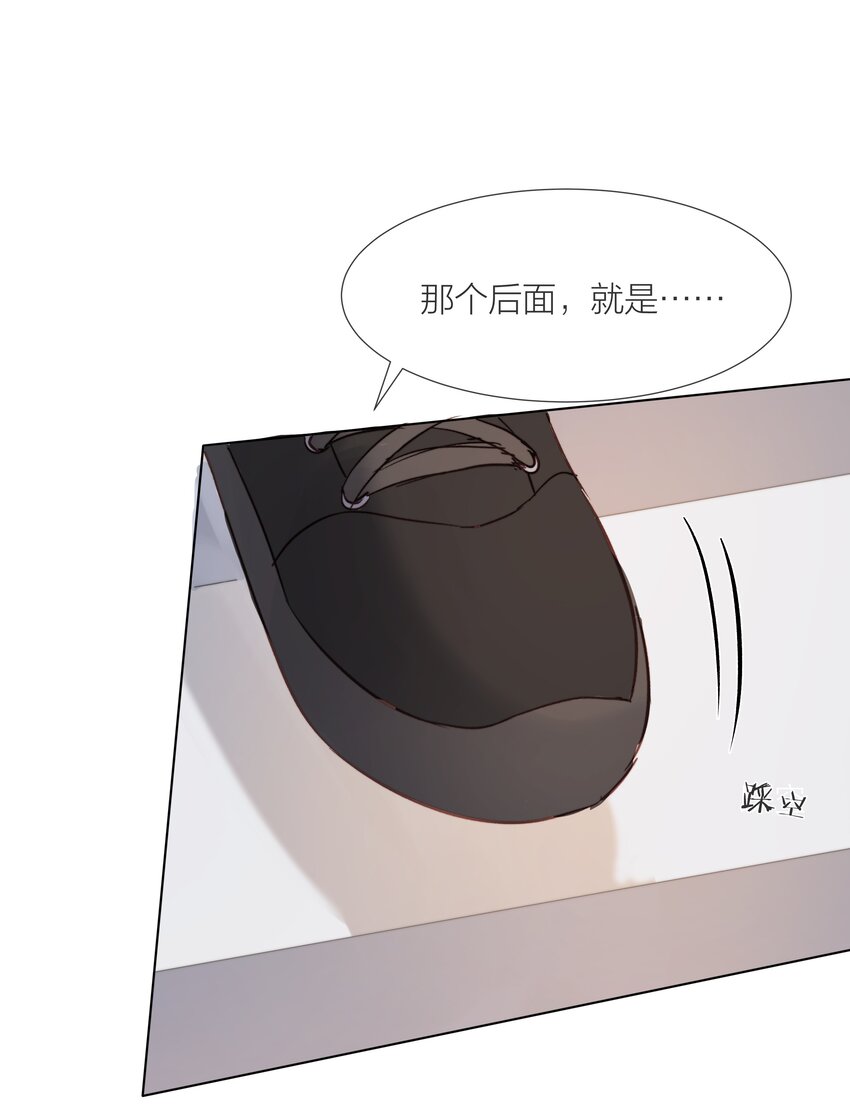 012 易辙，你来啦27