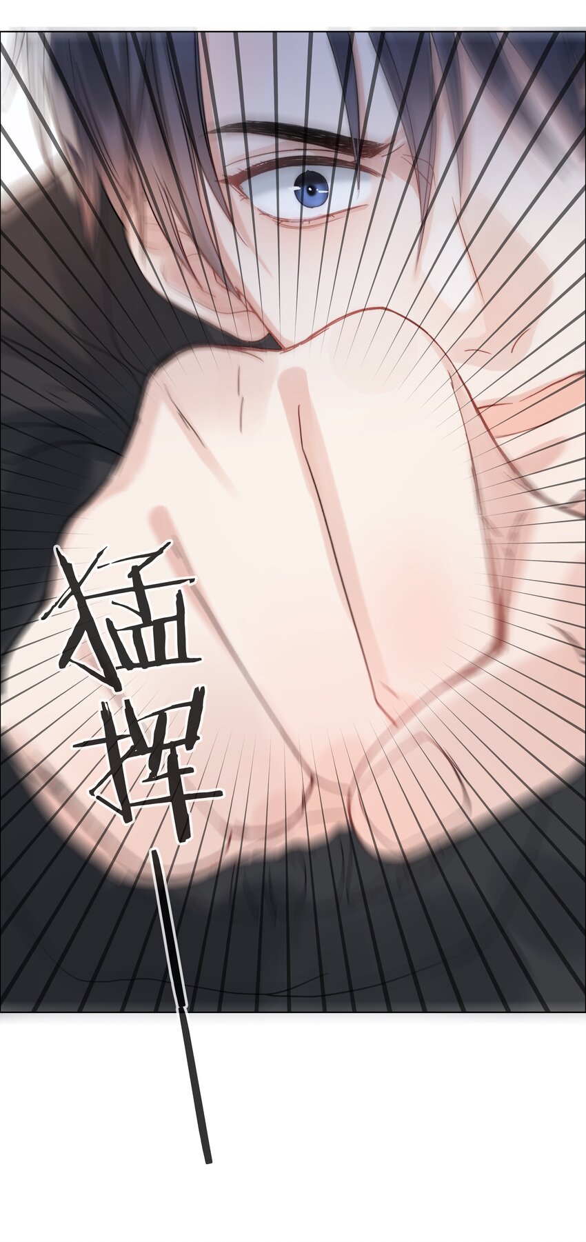 017 闹剧17