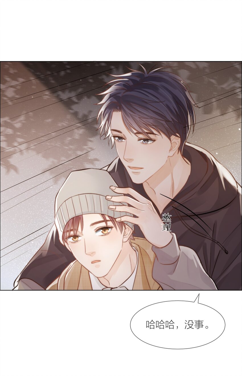 06 今晚月光很美37