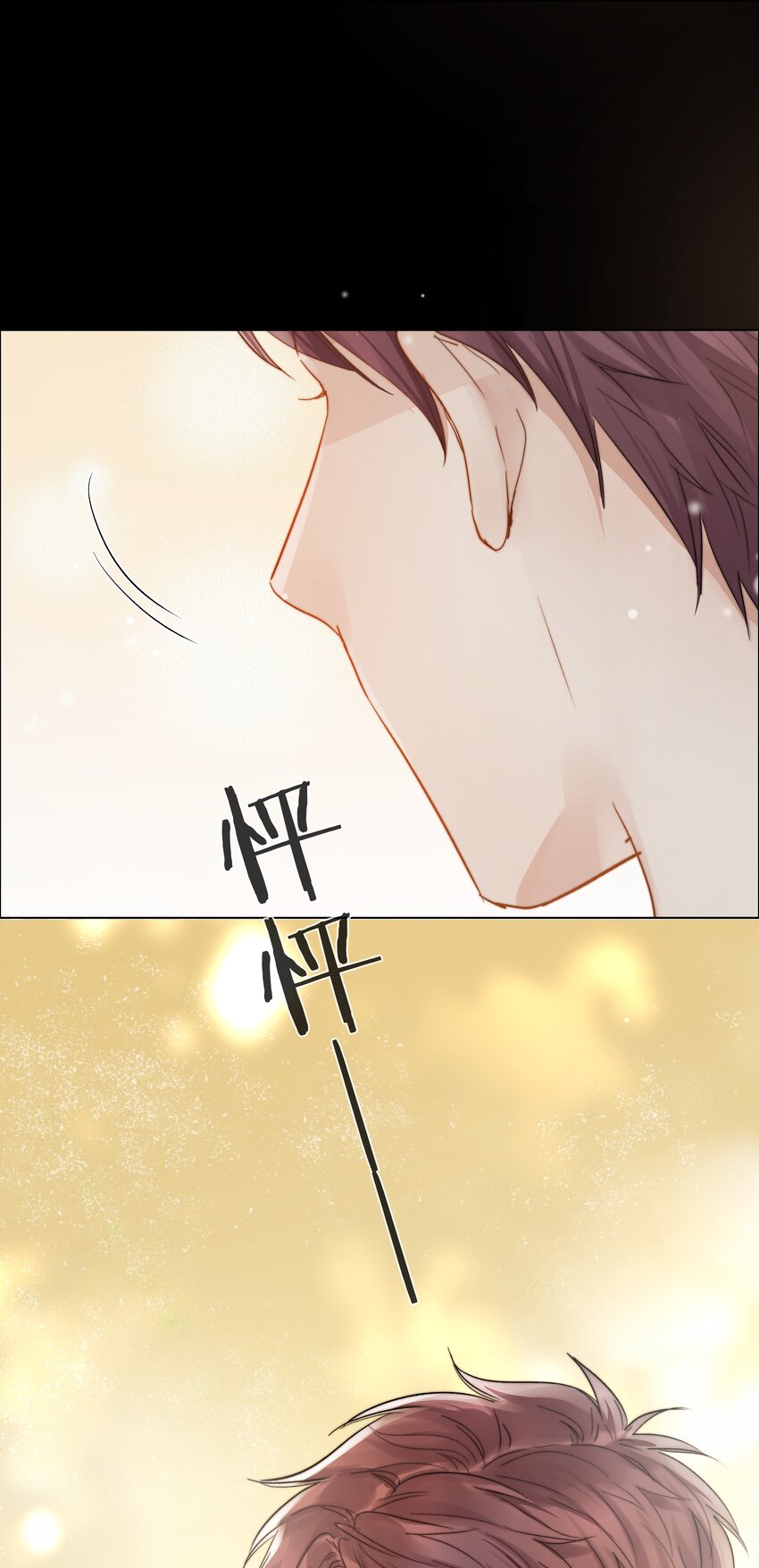 024 卑劣的我30