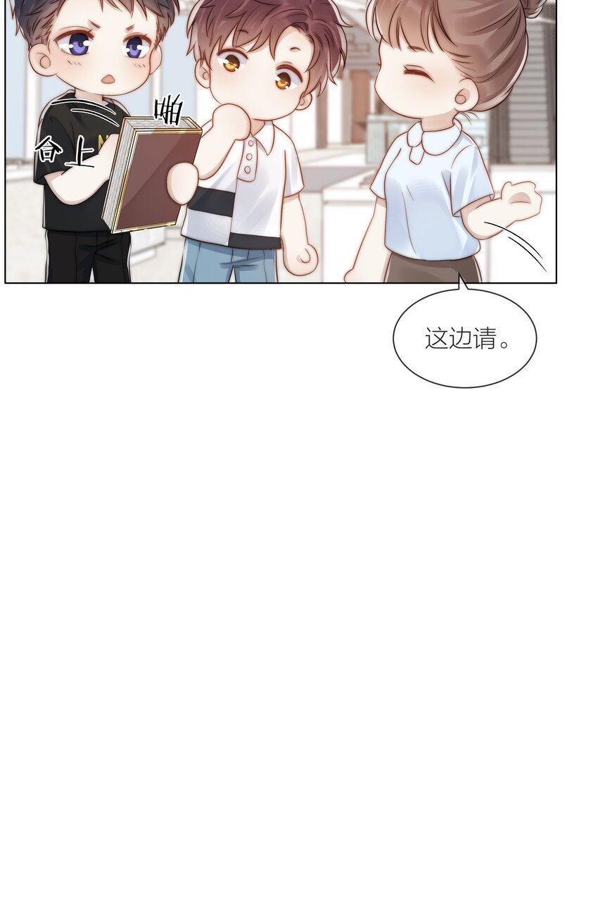 077 为你都值得34