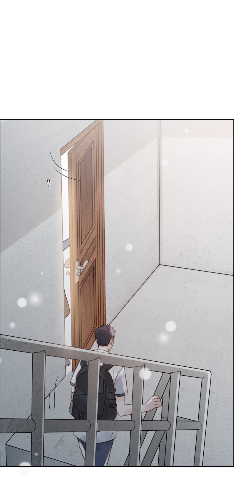025 他一定在等我31