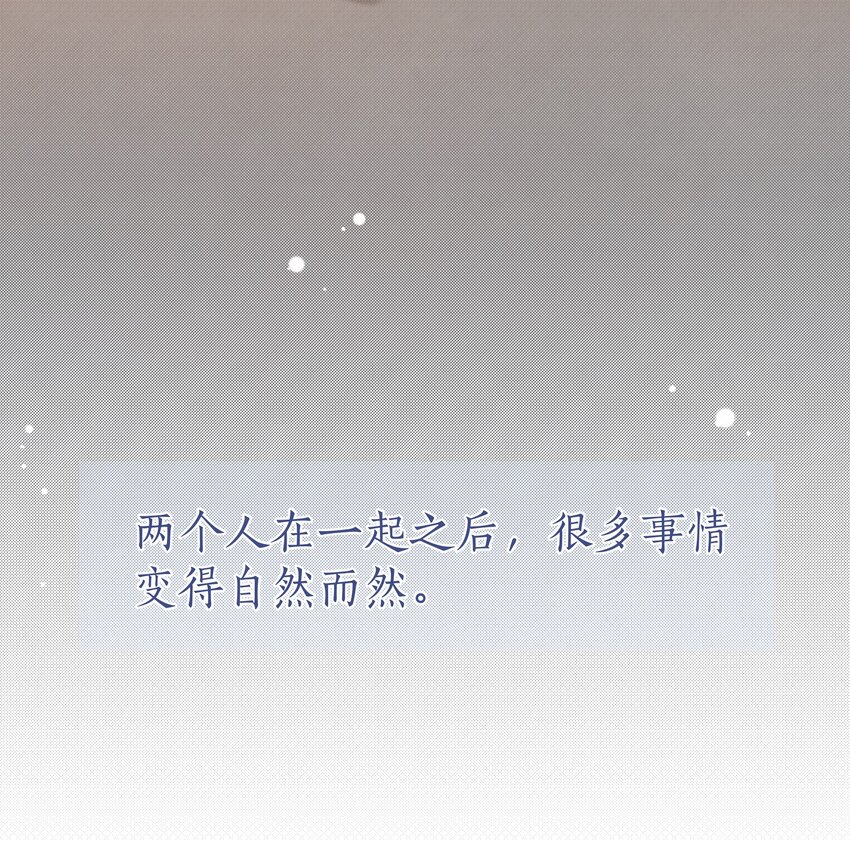 057 我们的未来35