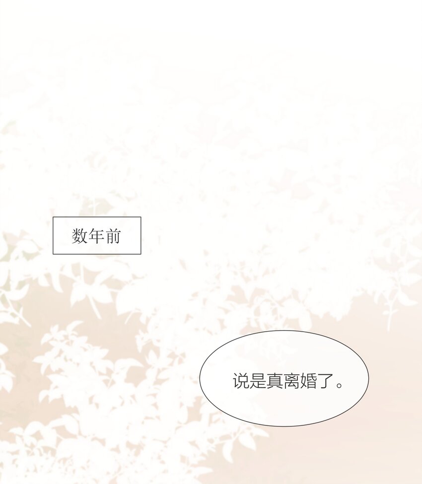 06 今晚月光很美7