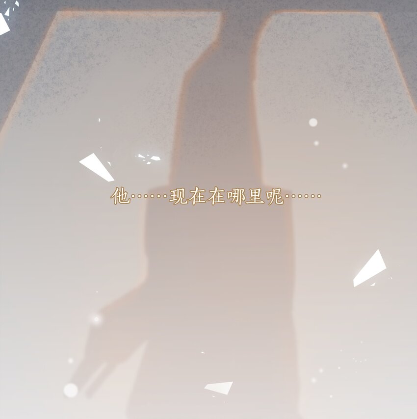 019 想对你说新年快乐39