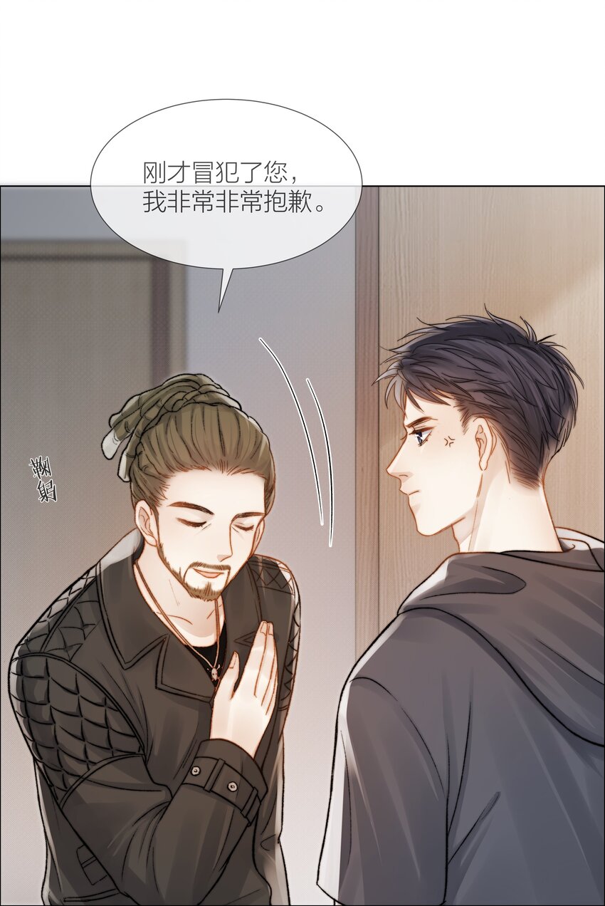 029 想和你并肩站在一起24