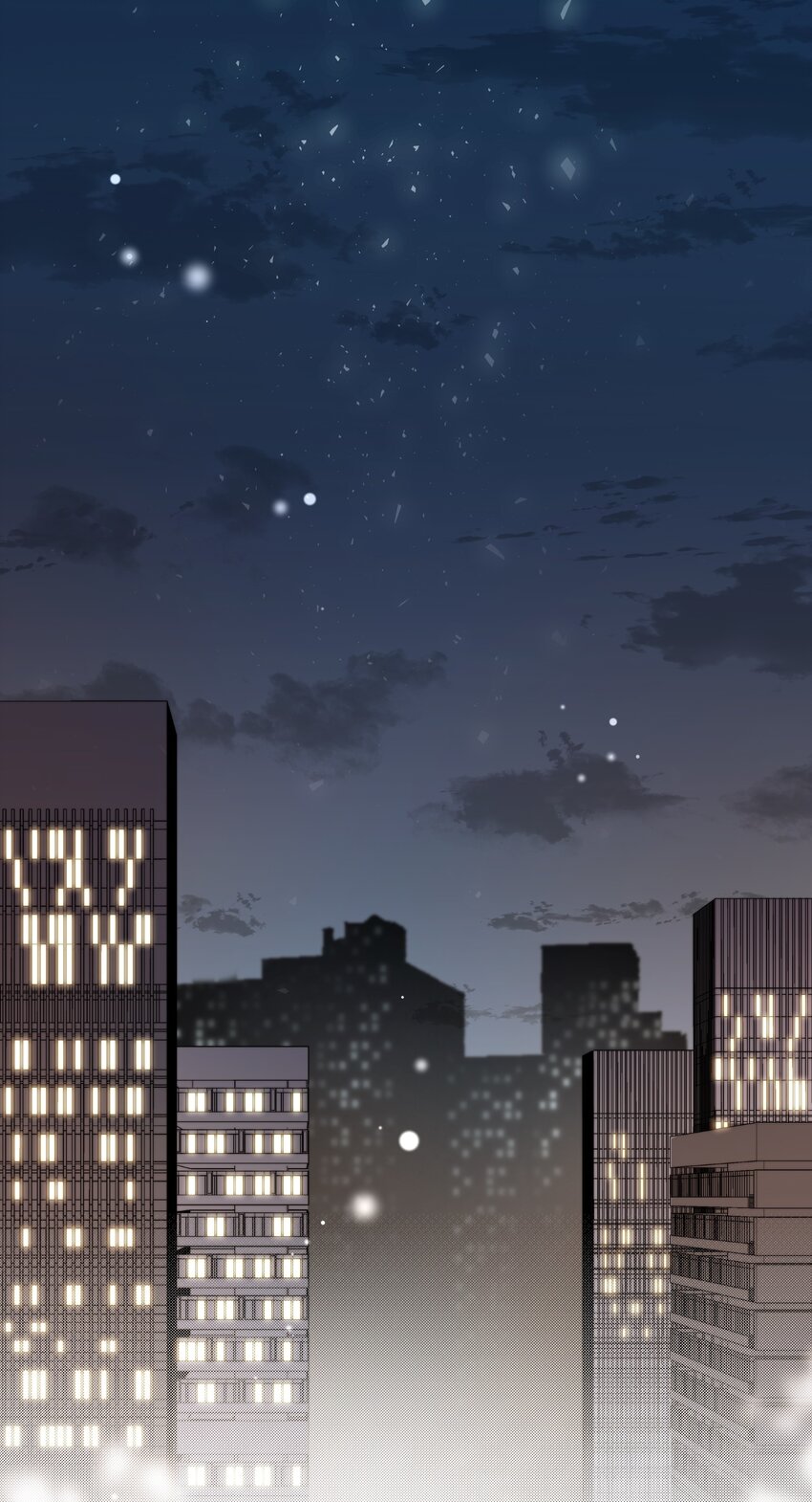 018 辞旧迎新31