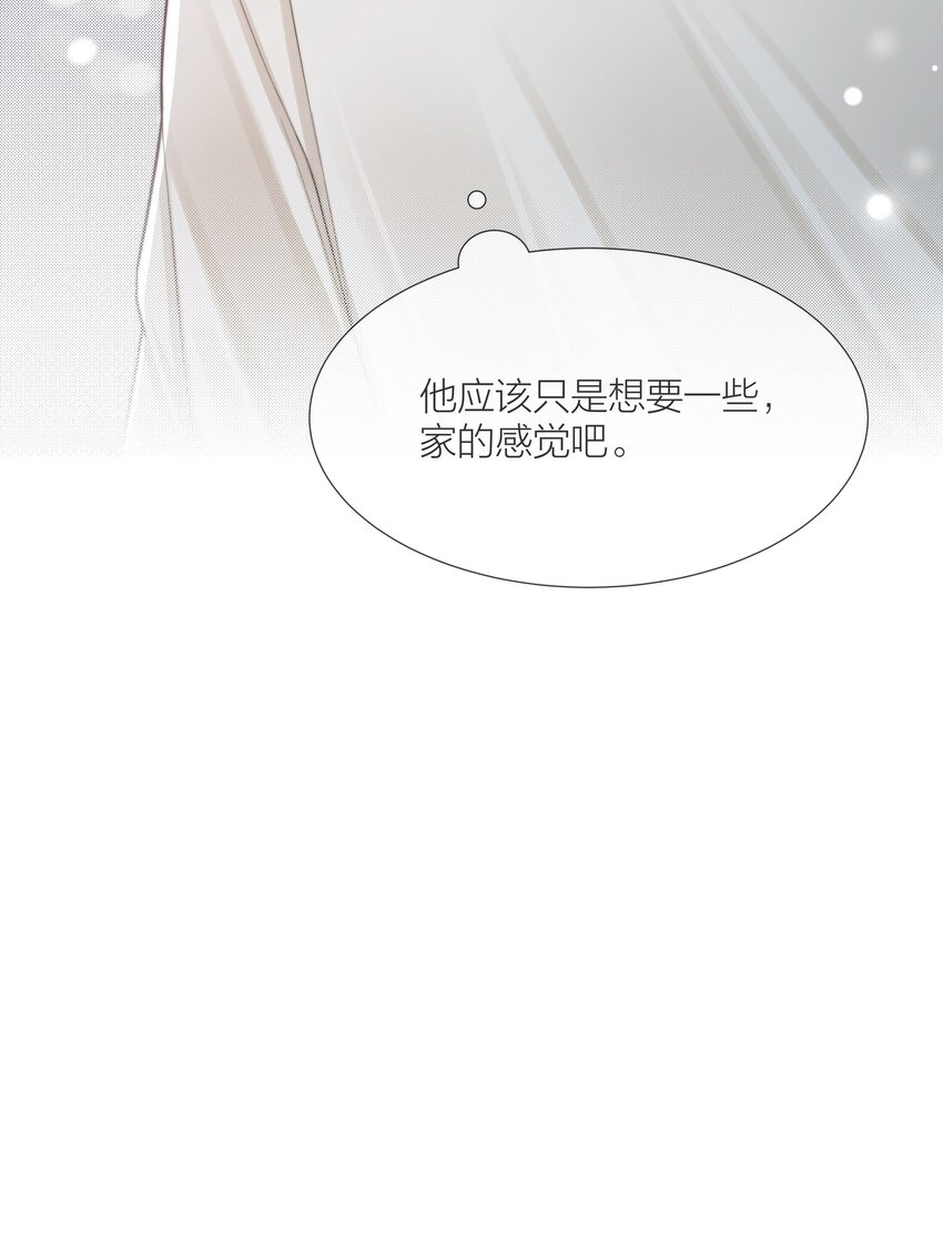 064 家的感觉44