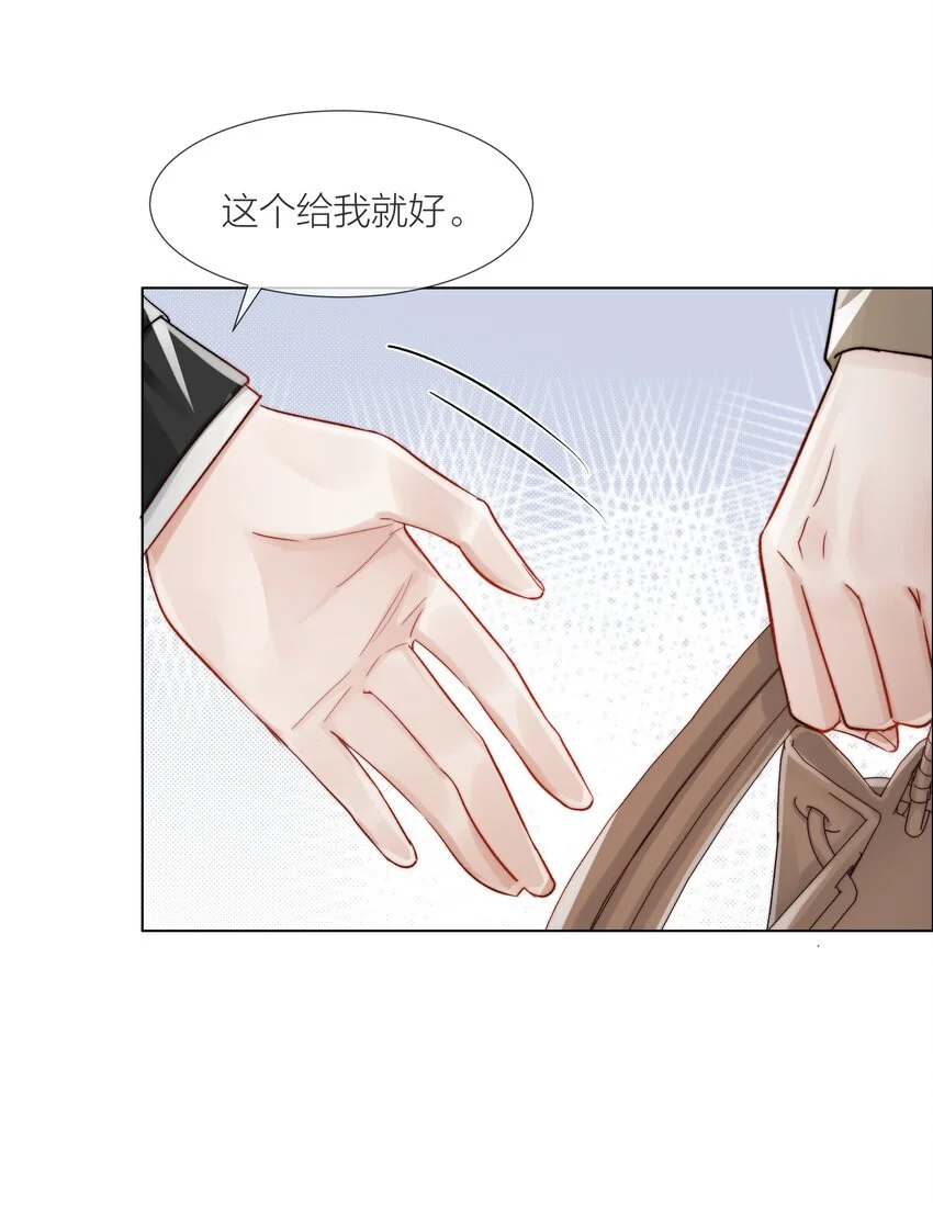 011 做你的向日葵23