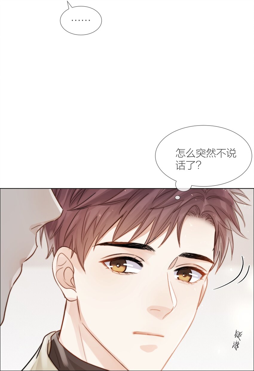 022 从未尝过的甜25