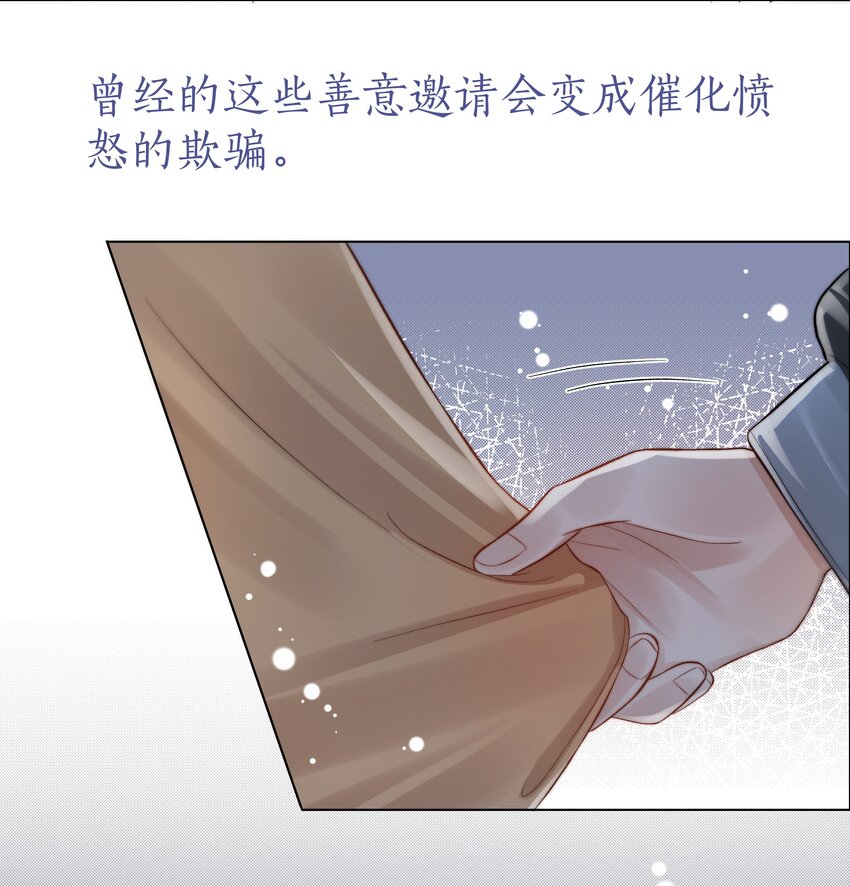 064 家的感觉23