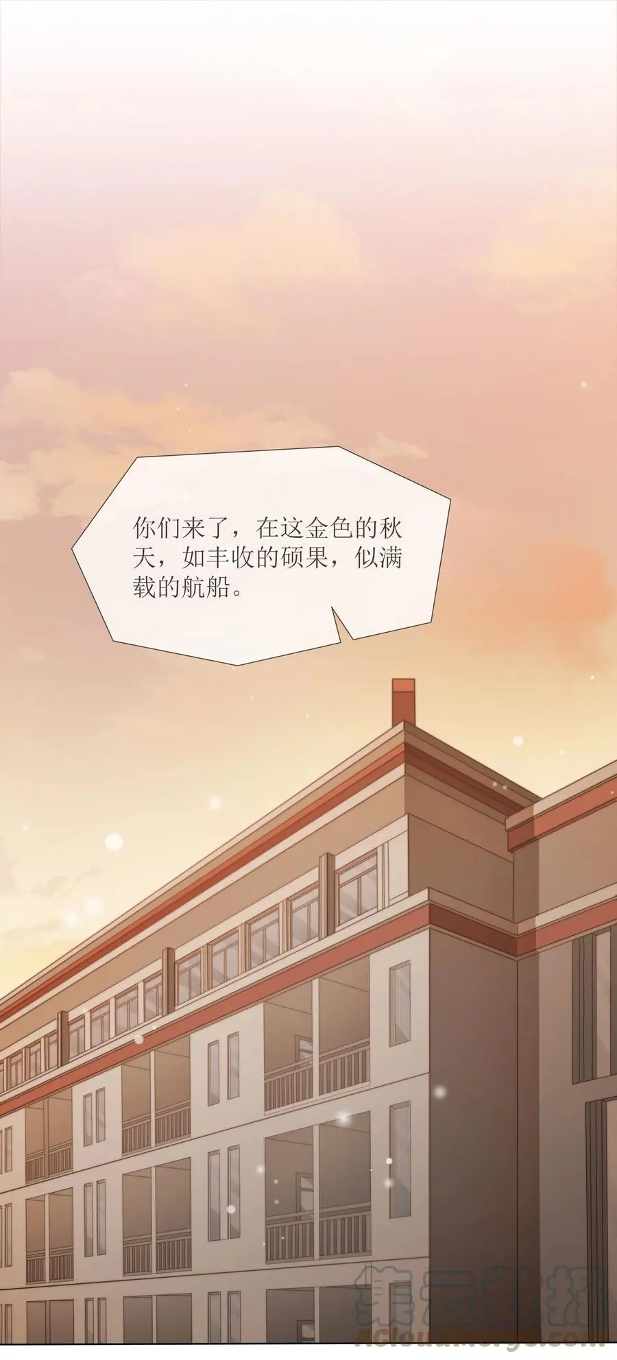 033 唐成哥的魔力27