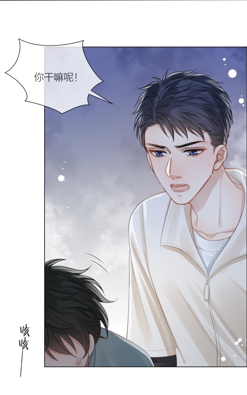 068 到此为止吧12