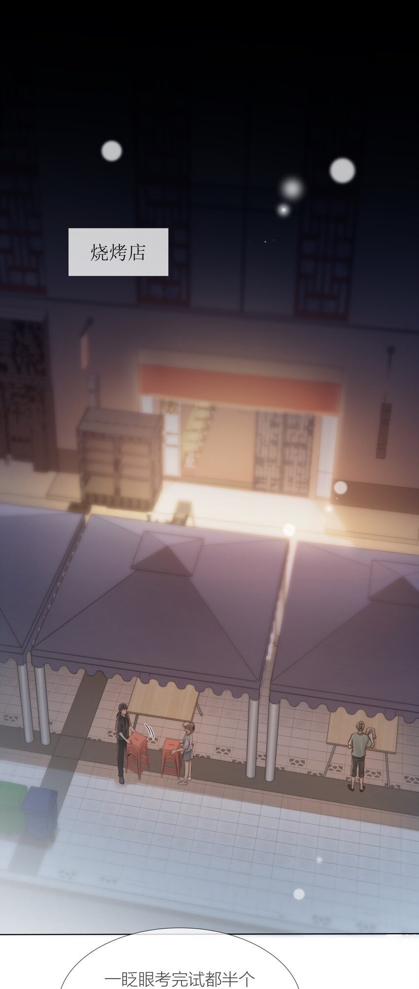 028 牵挂1