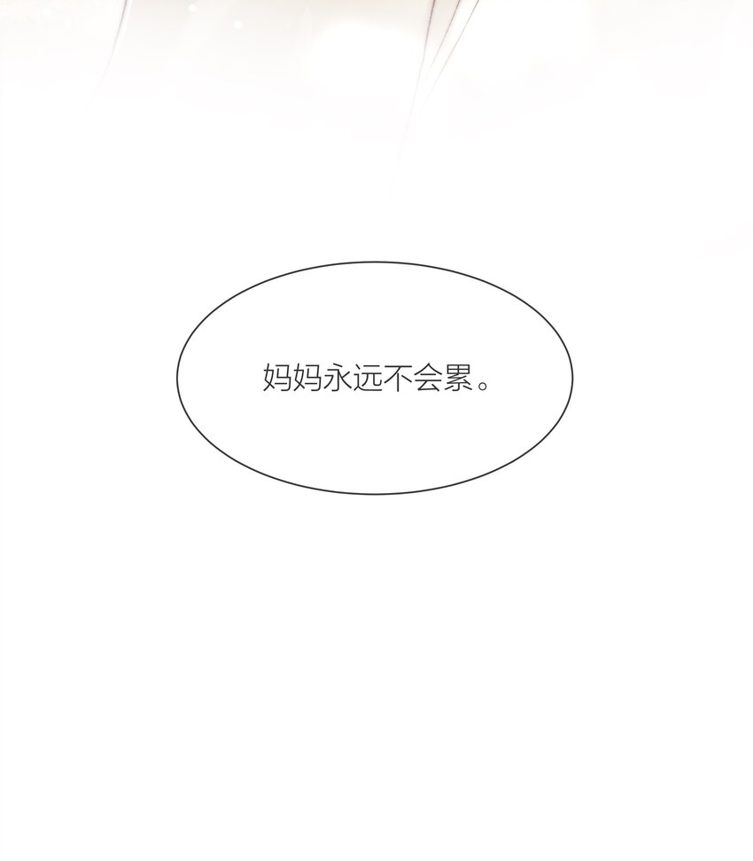 078 真正的现实32
