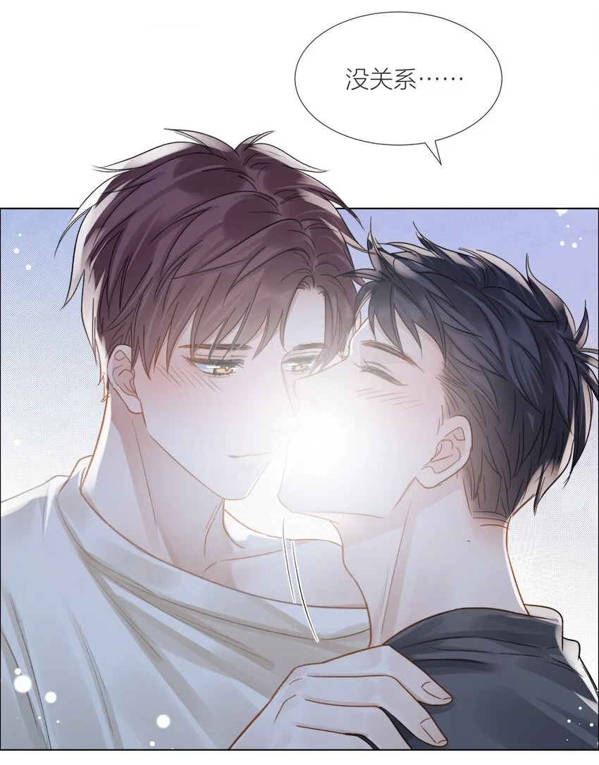 065 我可以自己摸23