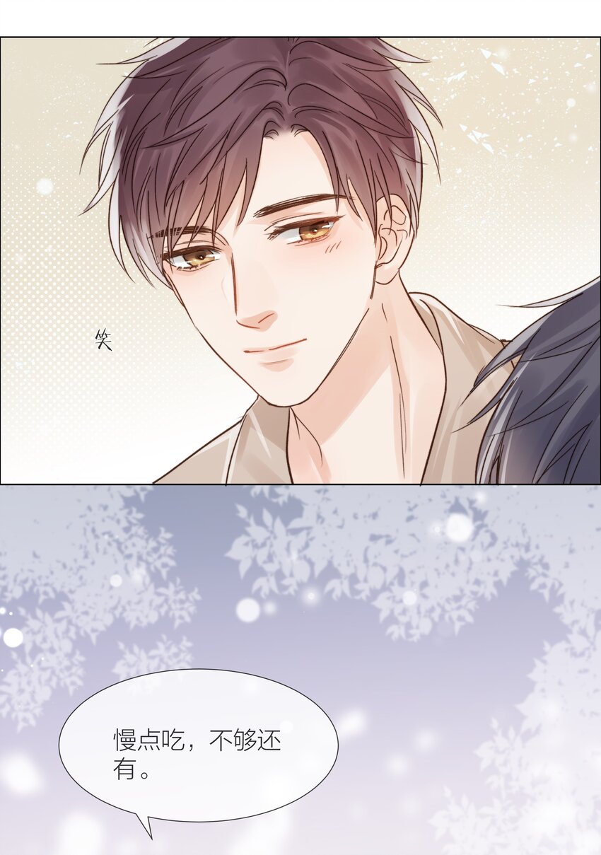 016 跟随你的脚步31