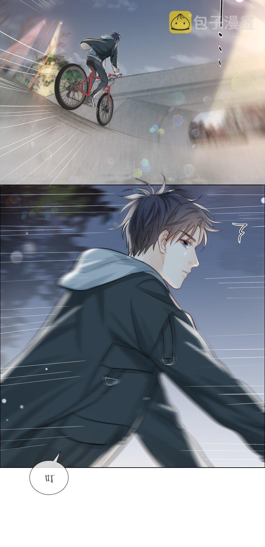07 失控的心跳34
