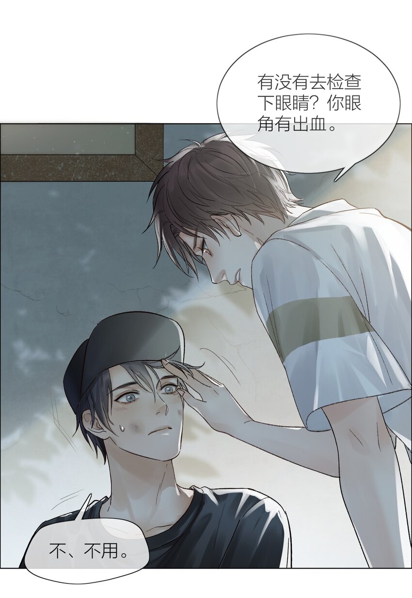 01 两个世界9