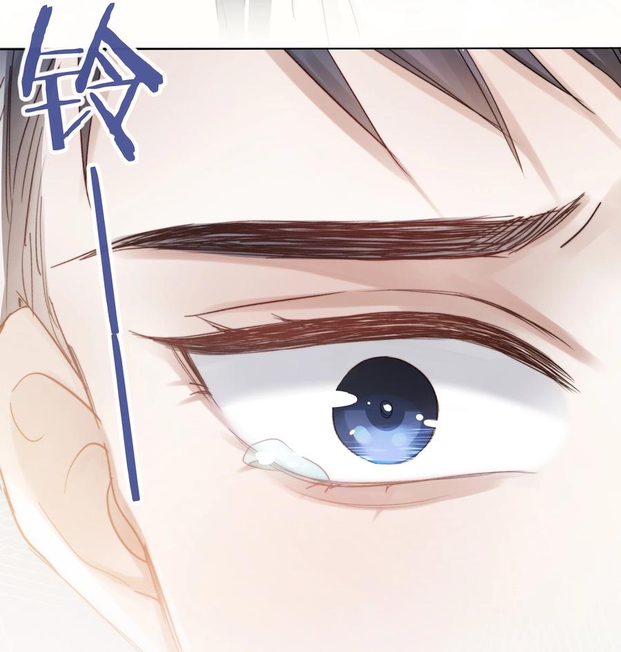 038 总有一天13