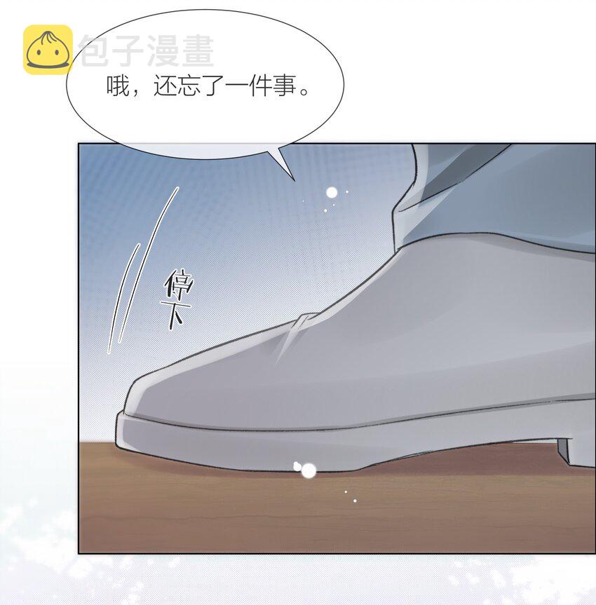 057 我们的未来9