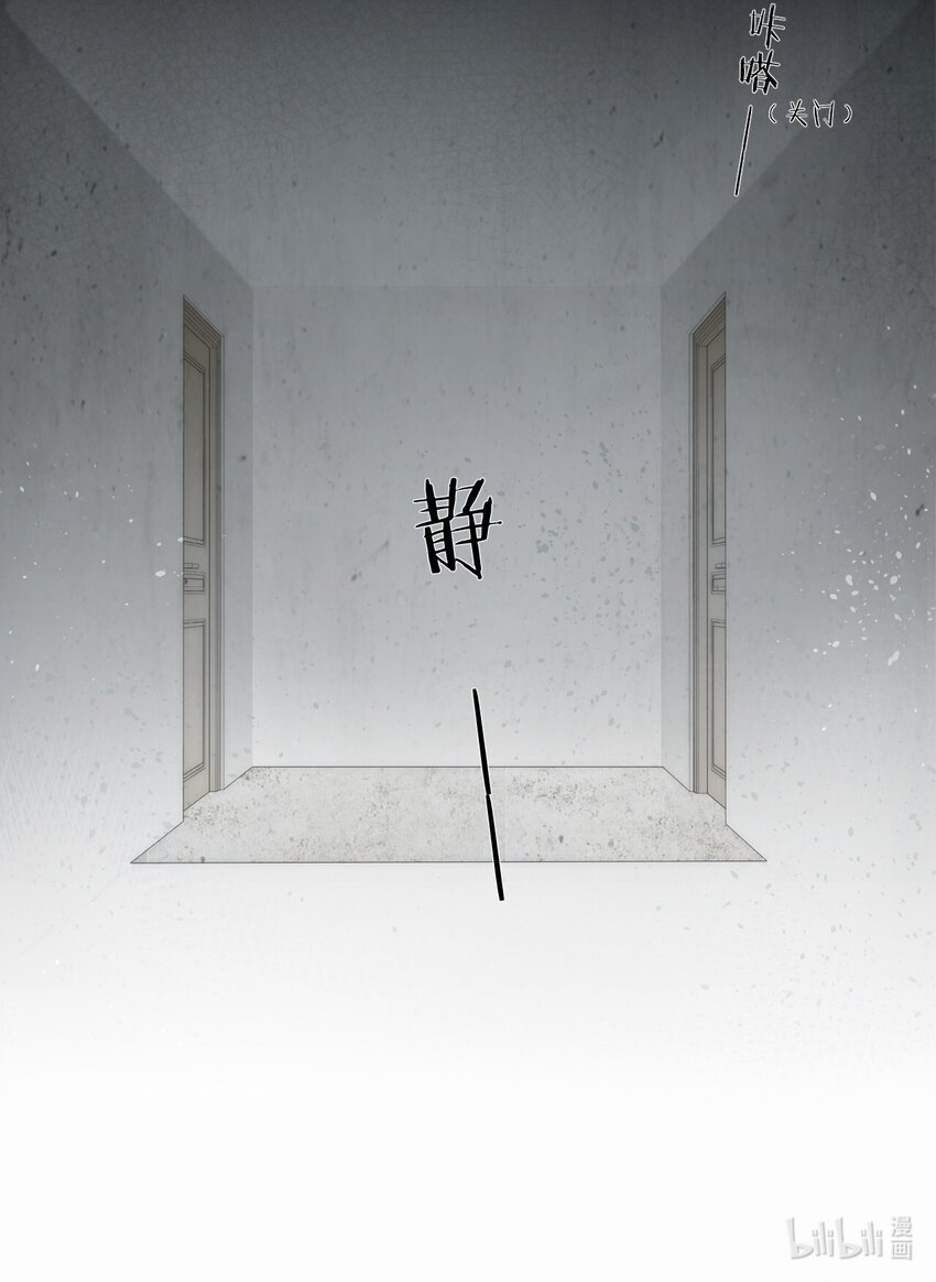 01 两个世界34