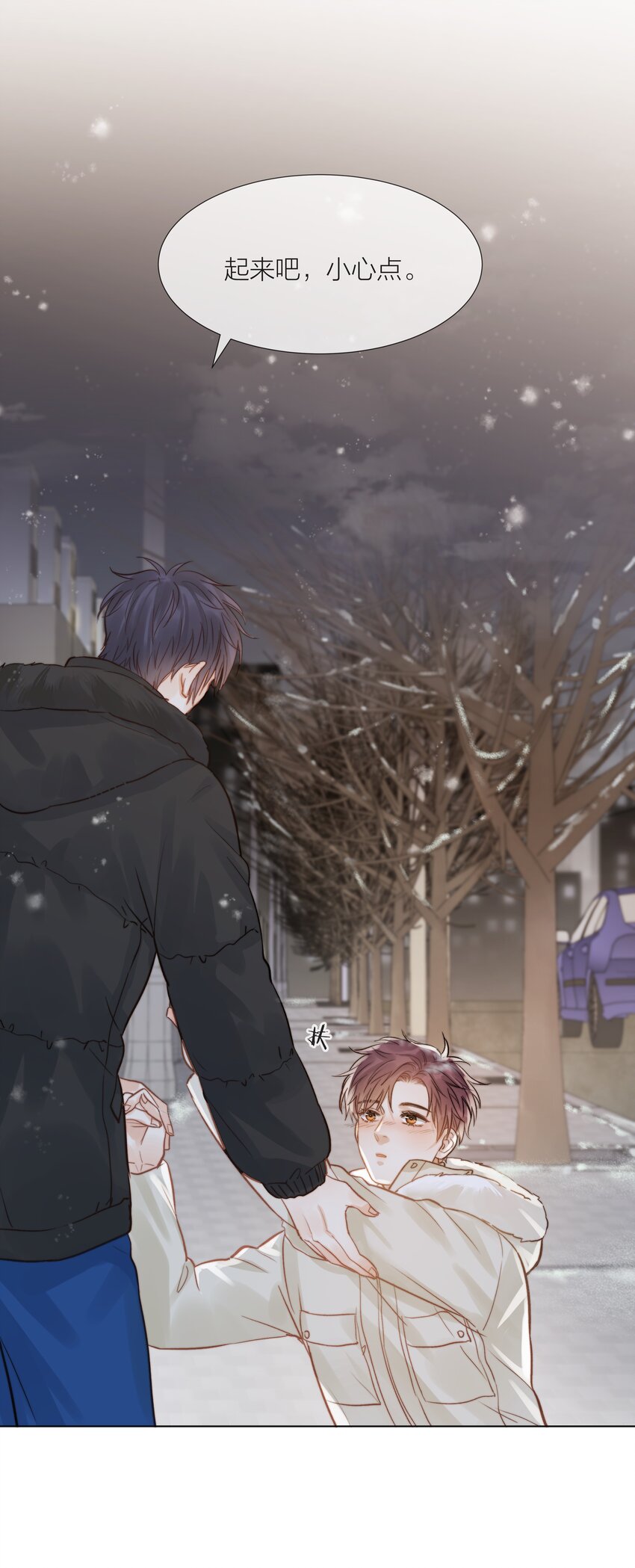 013 最柔软的触碰19