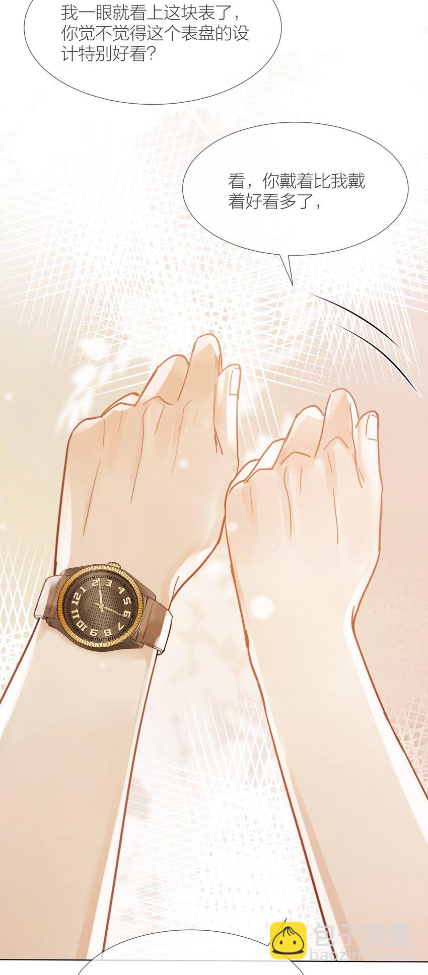 030 能见到你就很好22