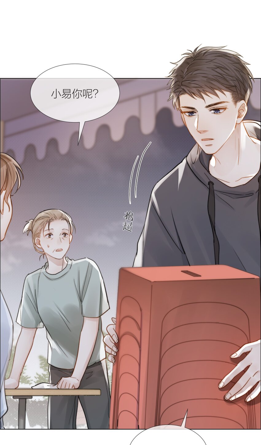 028 牵挂5
