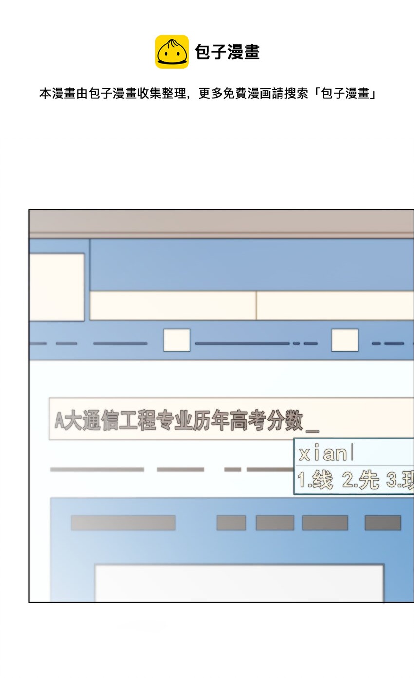 016 跟随你的脚步38