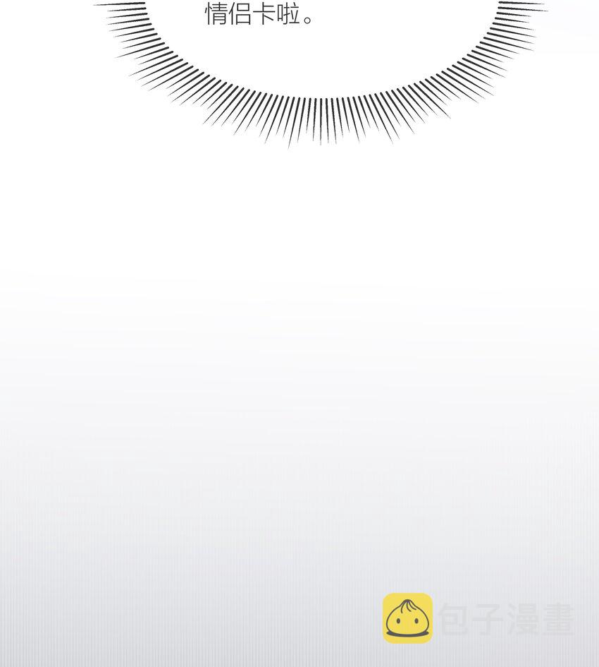 058 情侣卡11