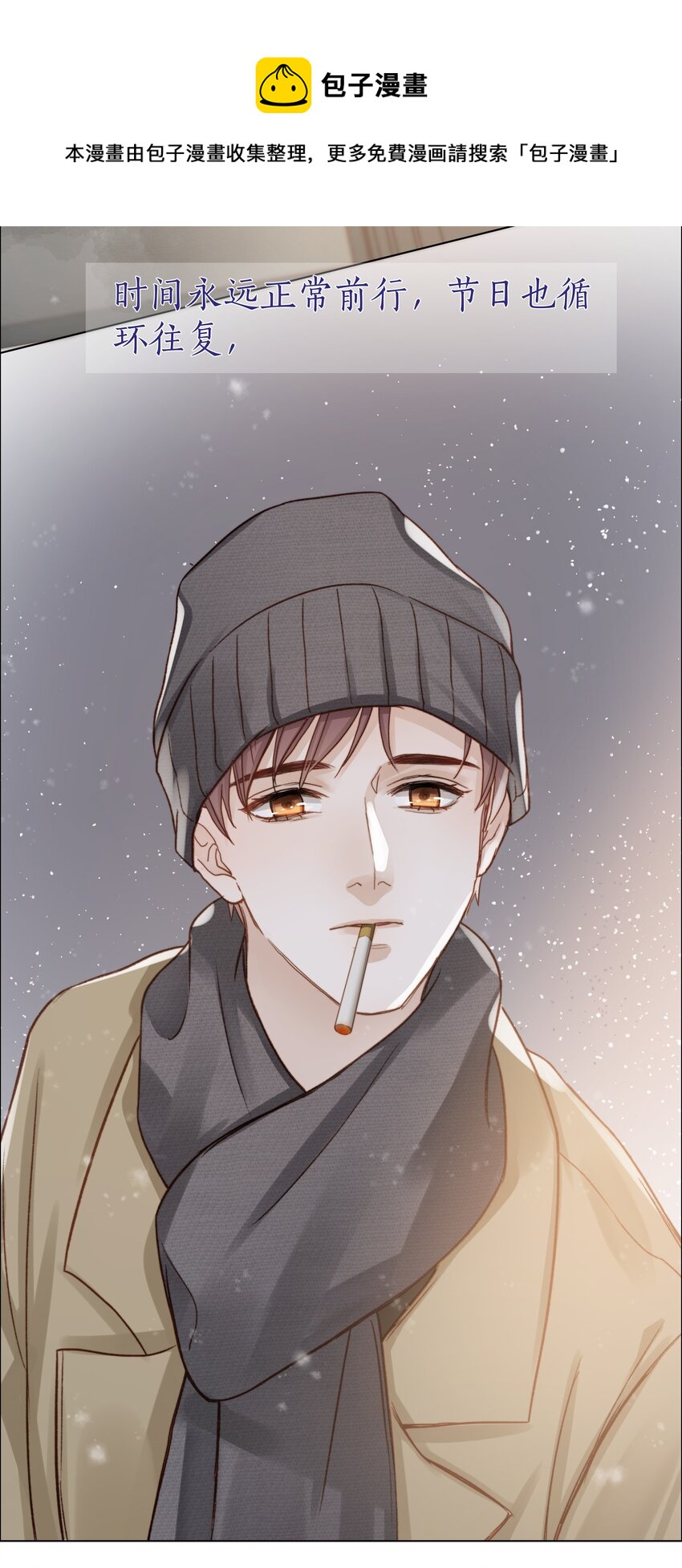 049 不可或缺36