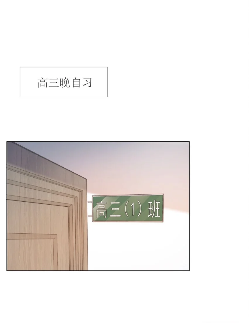 011 做你的向日葵34