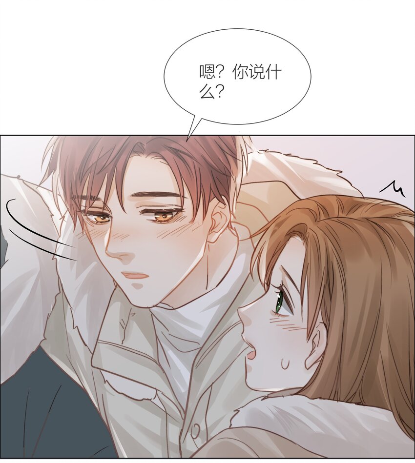 012 易辙，你来啦22