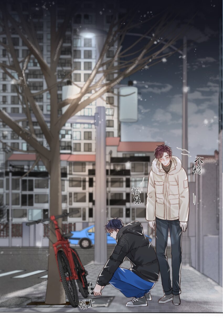 013 最柔软的触碰2