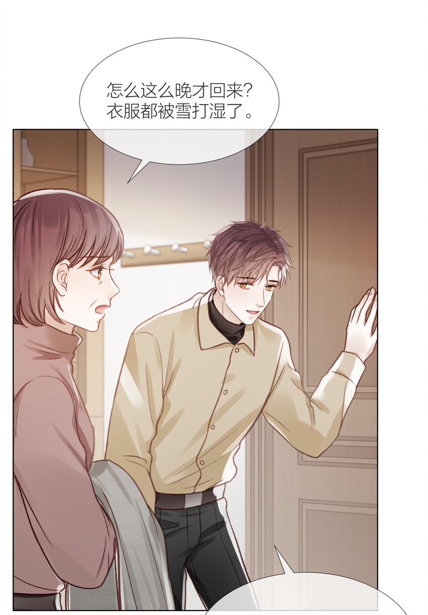 049 不可或缺2