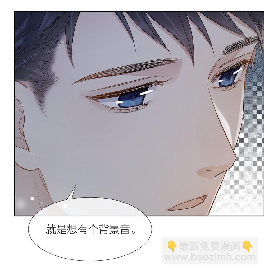 064 家的感觉41